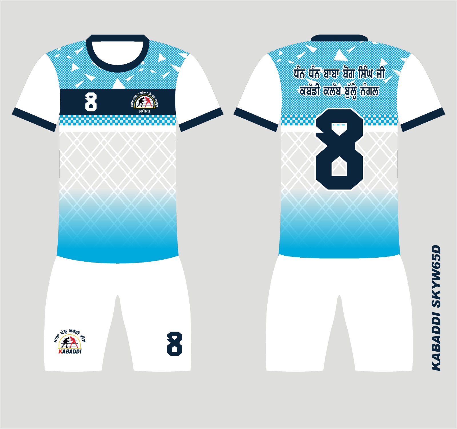 Product 10